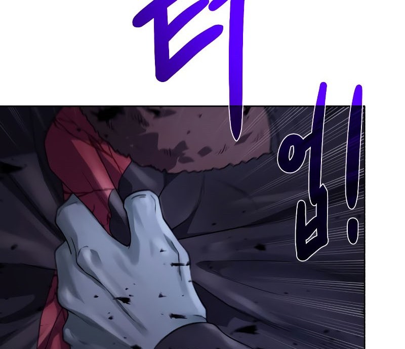 Dungeon and Artifact chapter 104 halaman 59