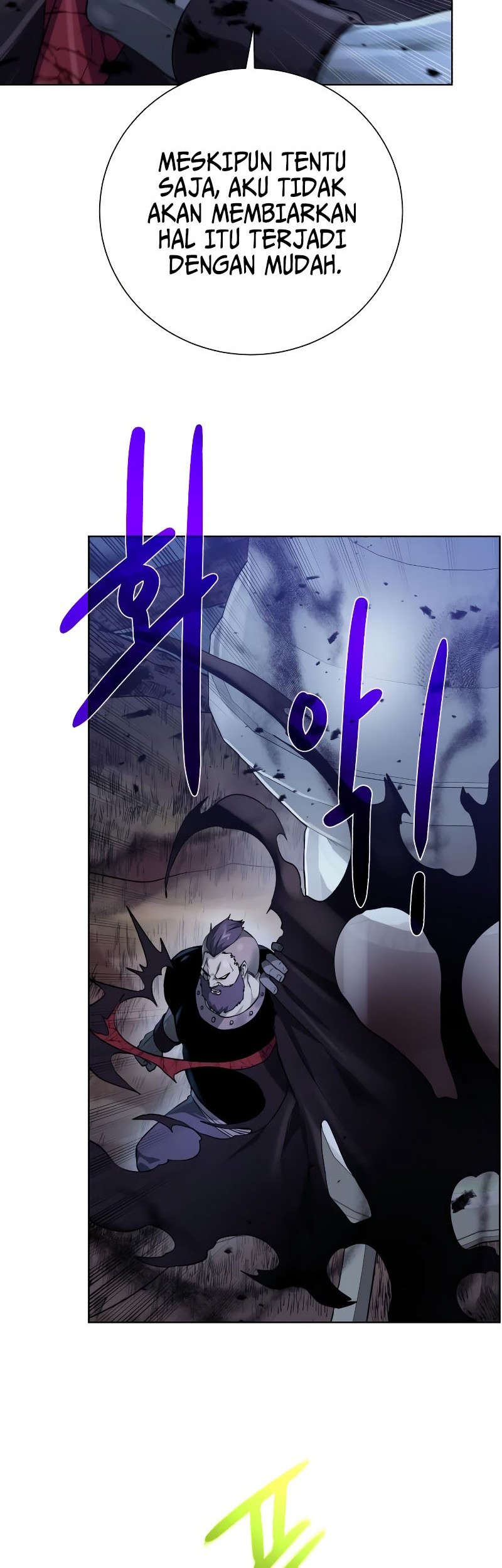 Dungeon and Artifact chapter 104 halaman 60