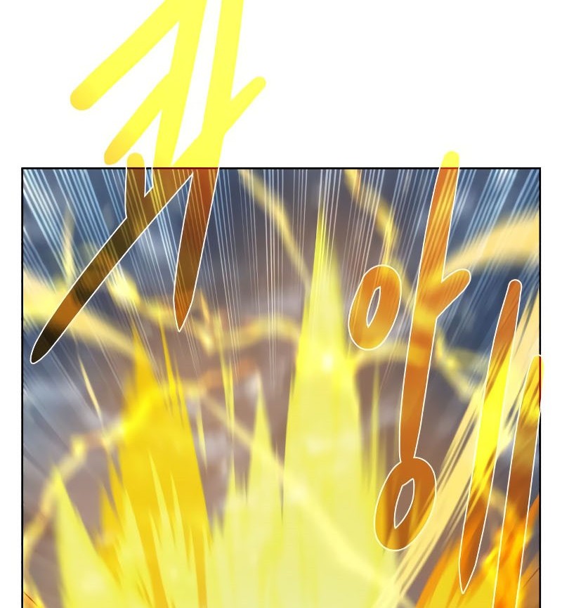 Dungeon and Artifact chapter 104 halaman 67