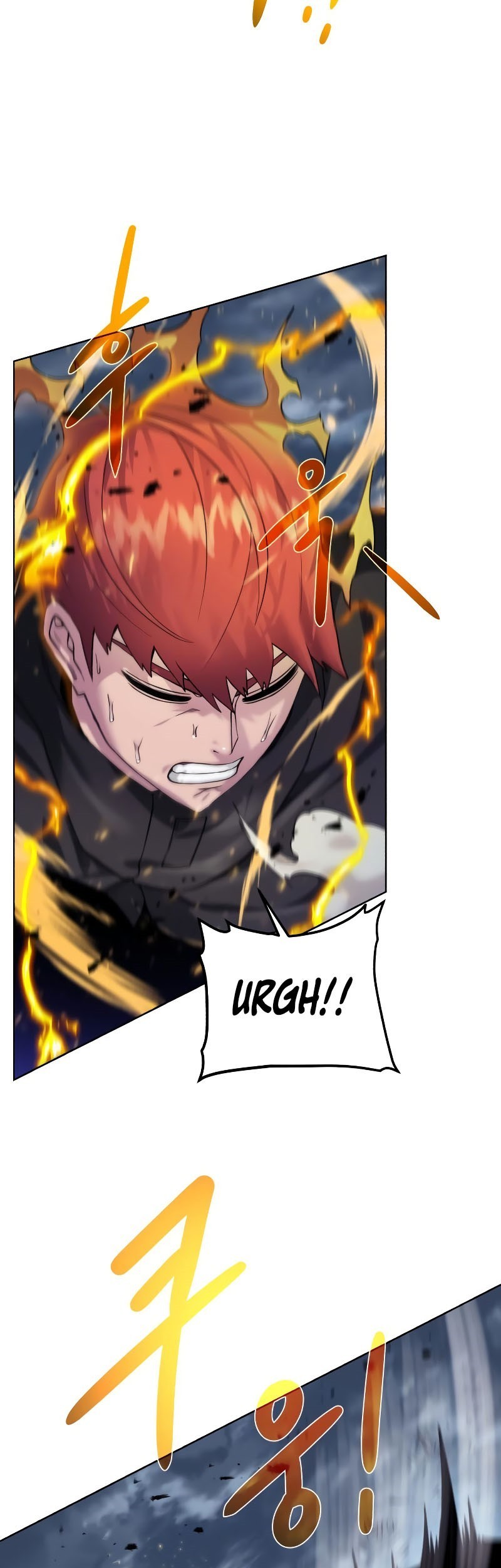 Dungeon and Artifact chapter 104 halaman 76