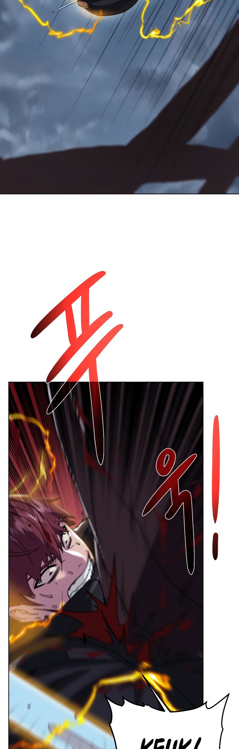 Dungeon and Artifact chapter 105 halaman 11