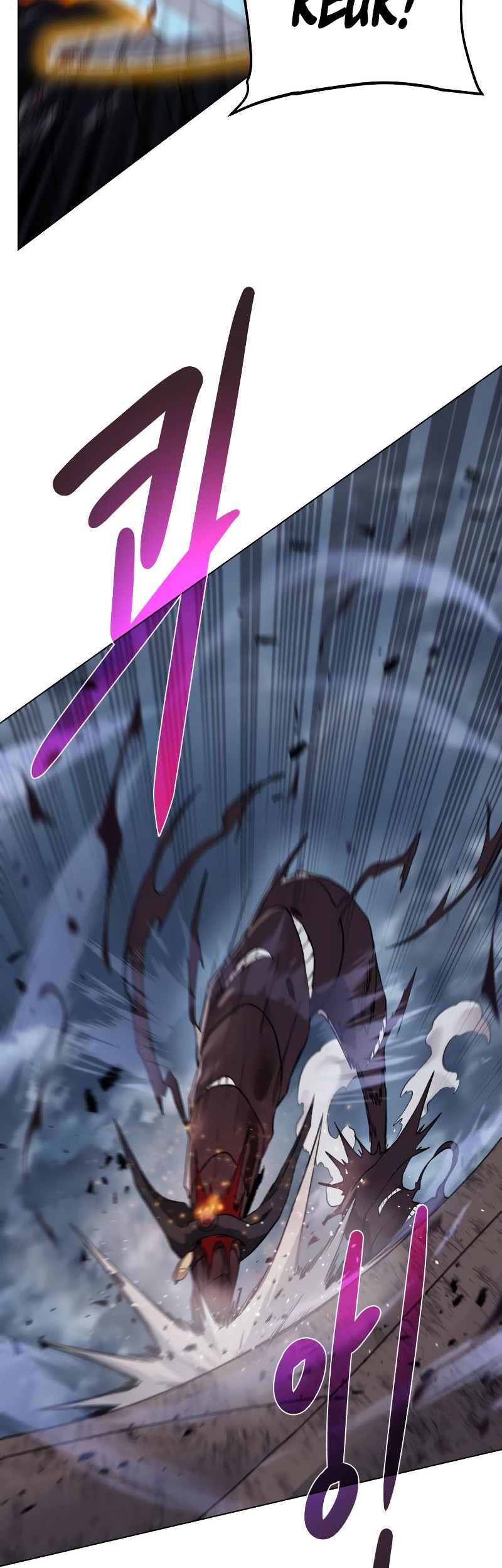 Dungeon and Artifact chapter 105 halaman 12