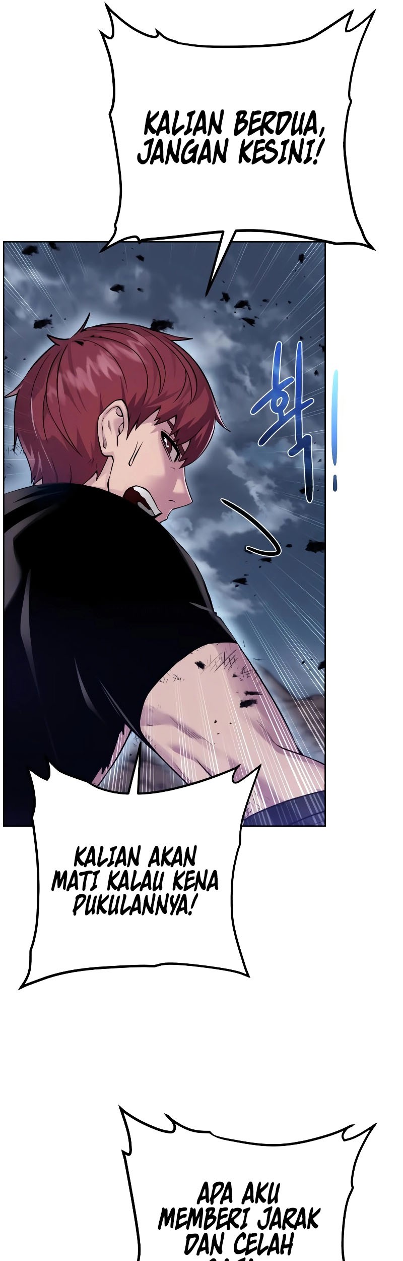 Dungeon and Artifact chapter 105 halaman 21