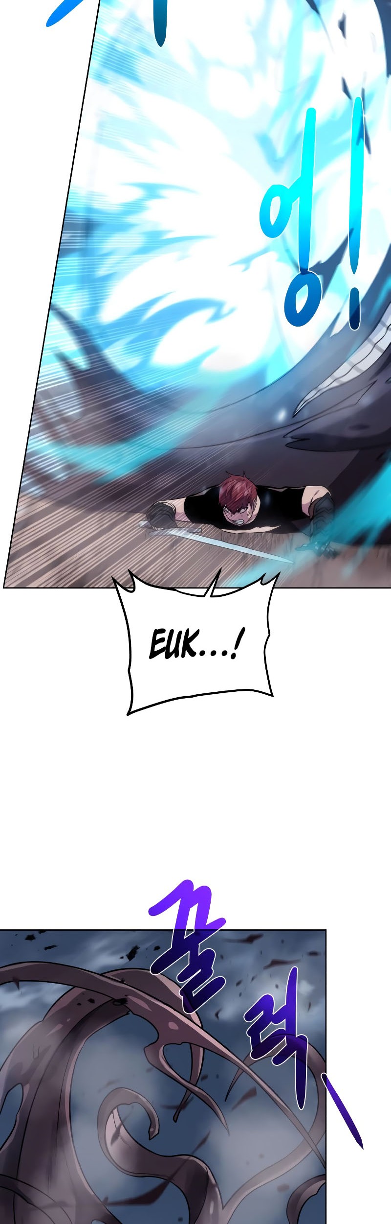 Dungeon and Artifact chapter 105 halaman 27
