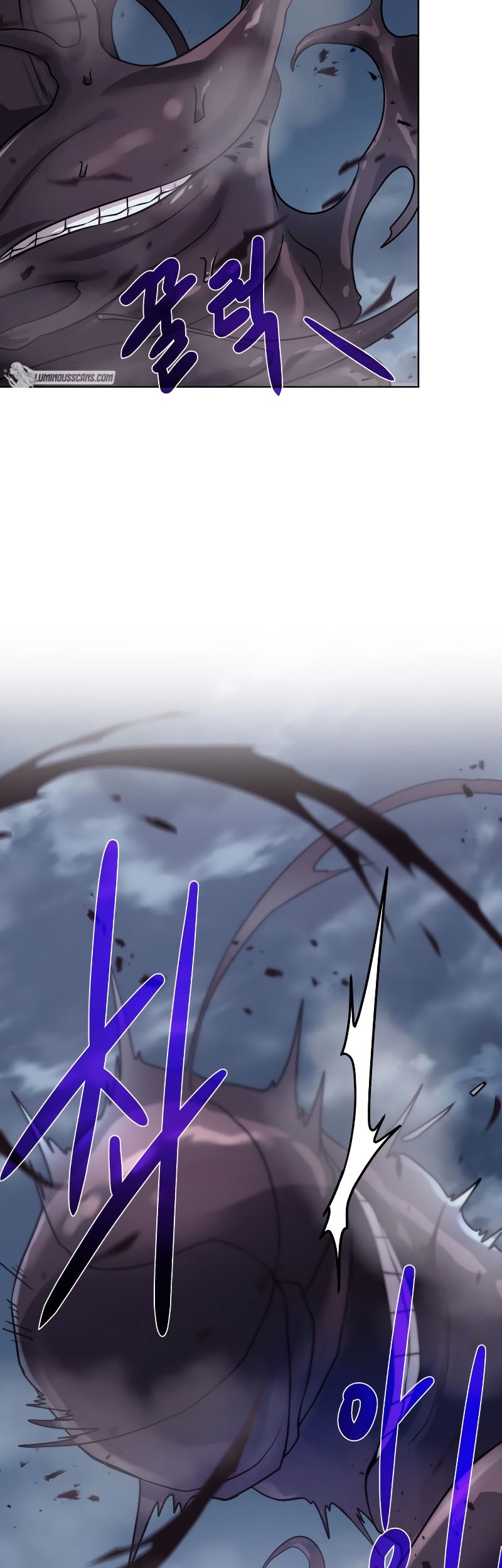 Dungeon and Artifact chapter 105 halaman 28