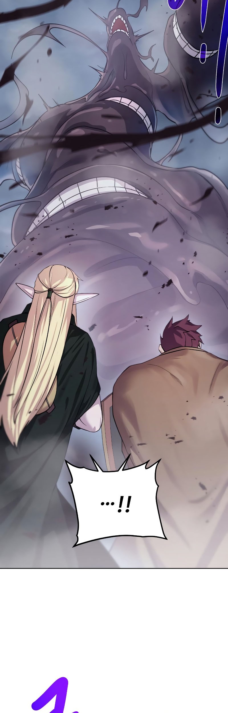 Dungeon and Artifact chapter 105 halaman 29