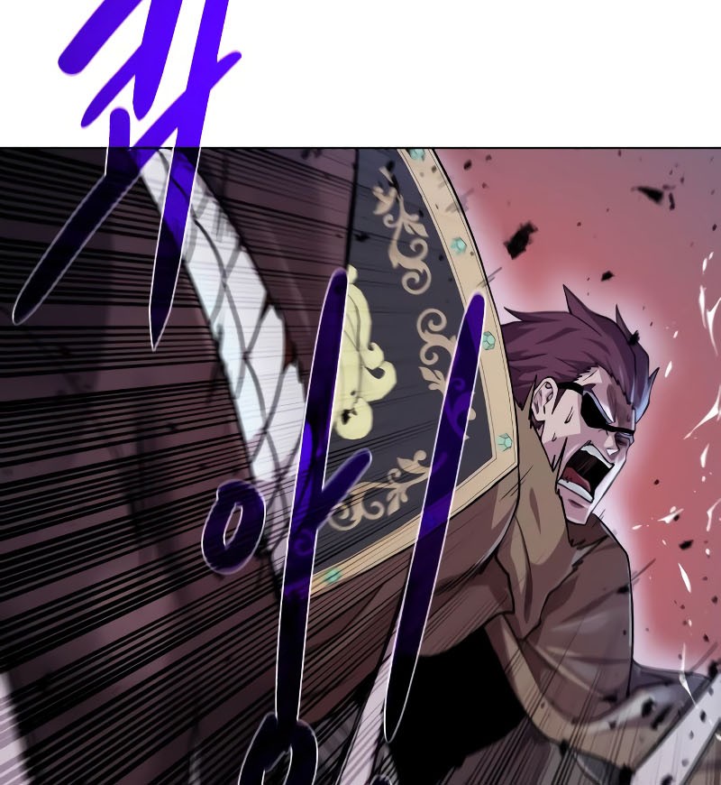 Dungeon and Artifact chapter 105 halaman 34