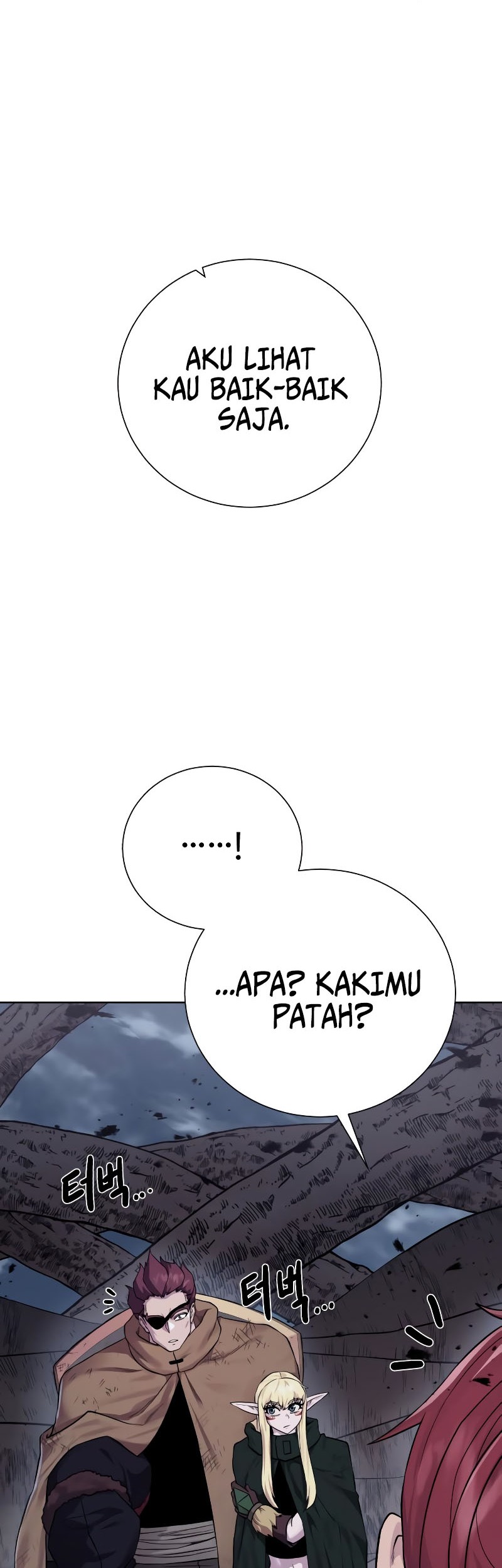 Dungeon and Artifact chapter 105 halaman 48