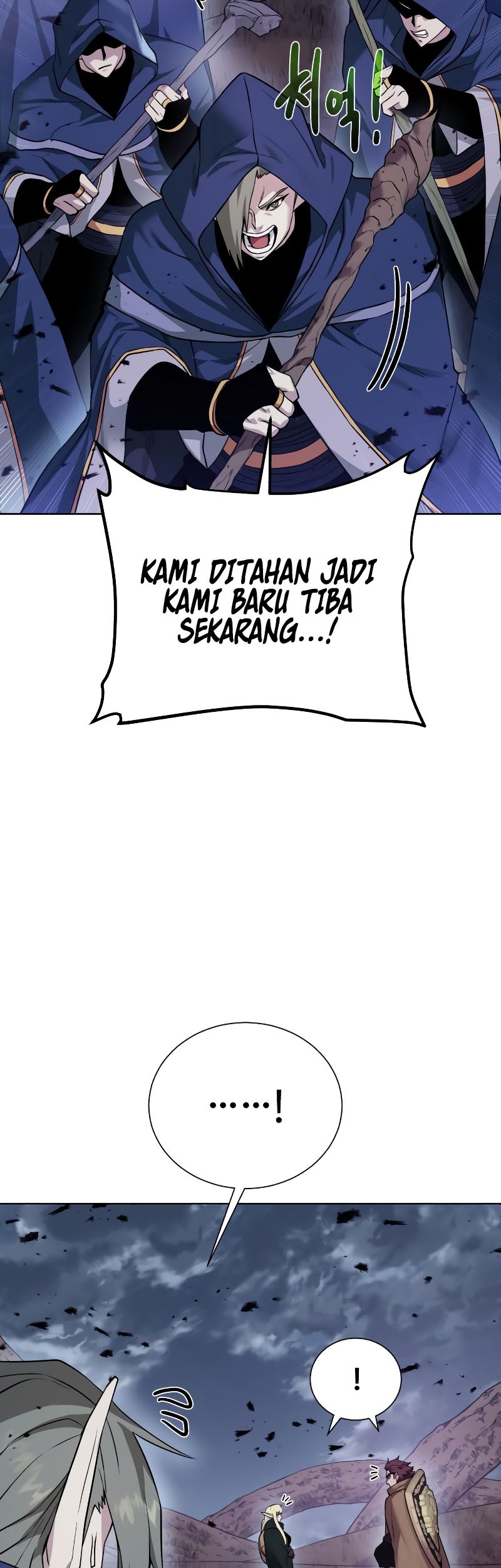Dungeon and Artifact chapter 105 halaman 52