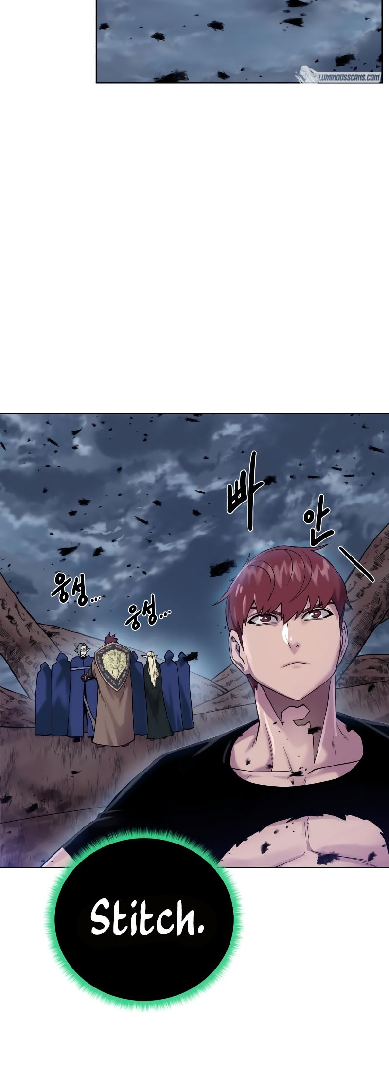 Dungeon and Artifact chapter 105 halaman 54