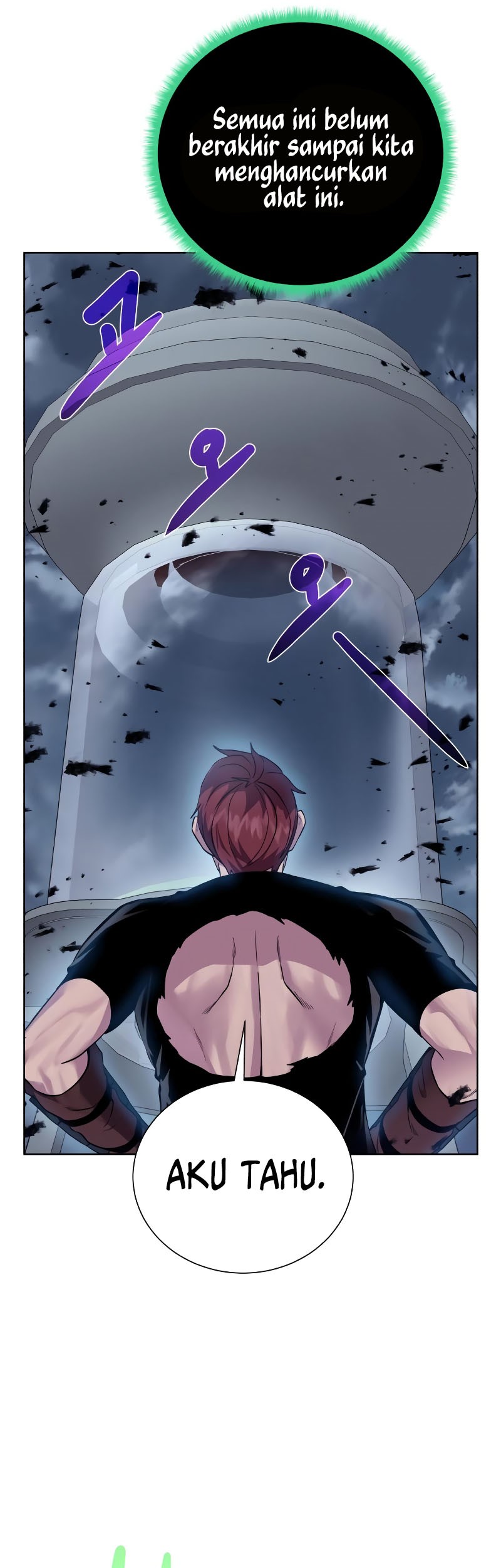 Dungeon and Artifact chapter 105 halaman 55