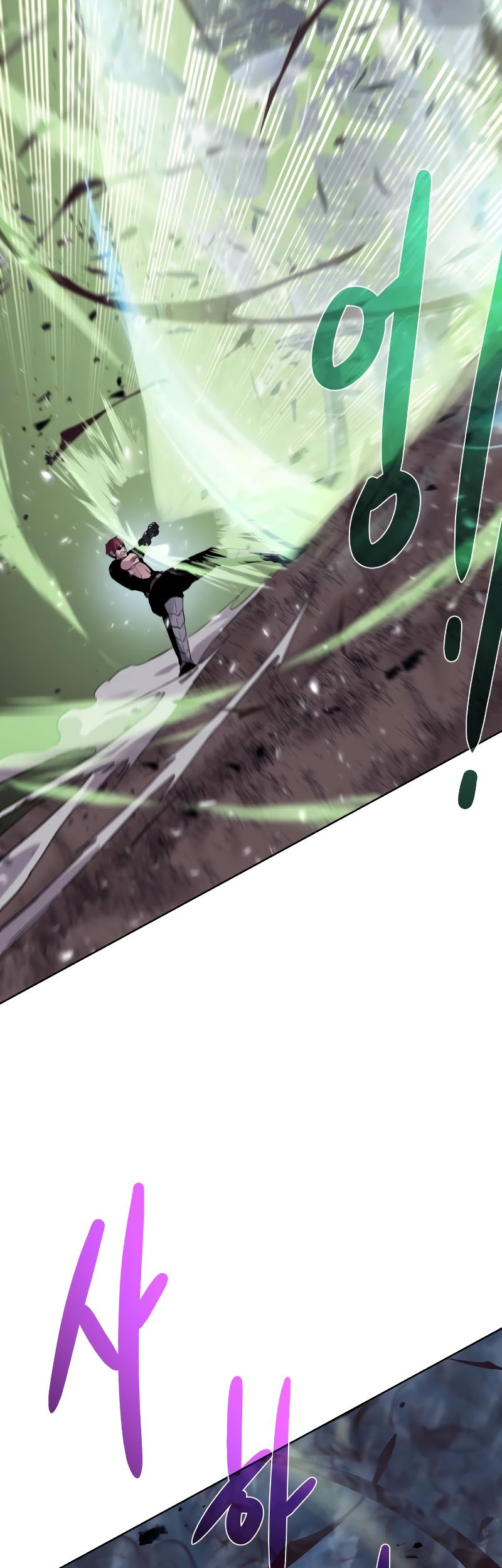 Dungeon and Artifact chapter 105 halaman 57