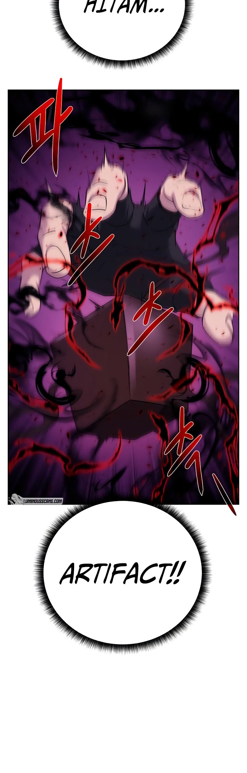 Dungeon and Artifact chapter 106 halaman 11