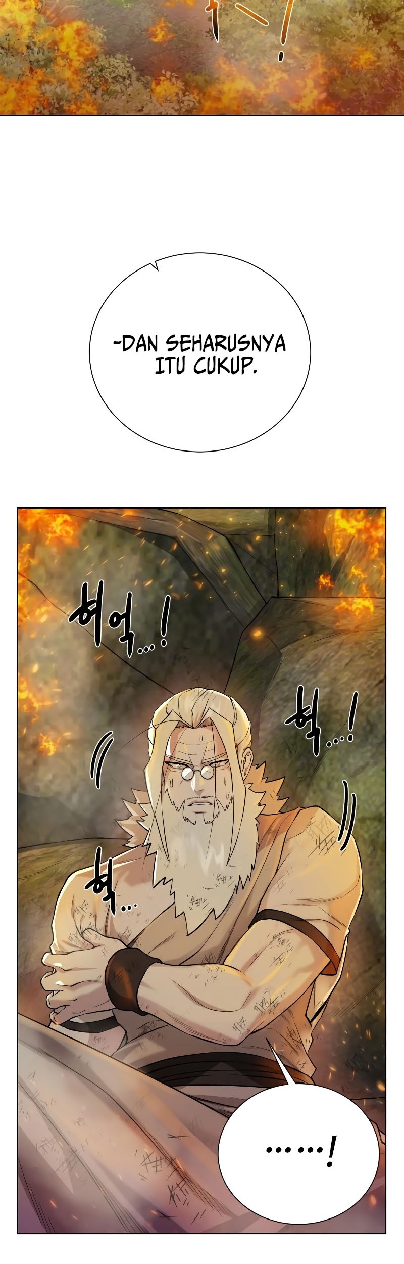 Dungeon and Artifact chapter 106 halaman 16