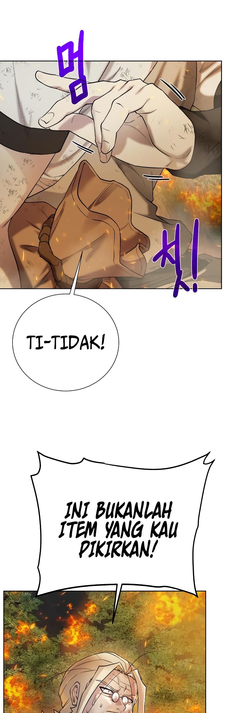 Dungeon and Artifact chapter 106 halaman 19