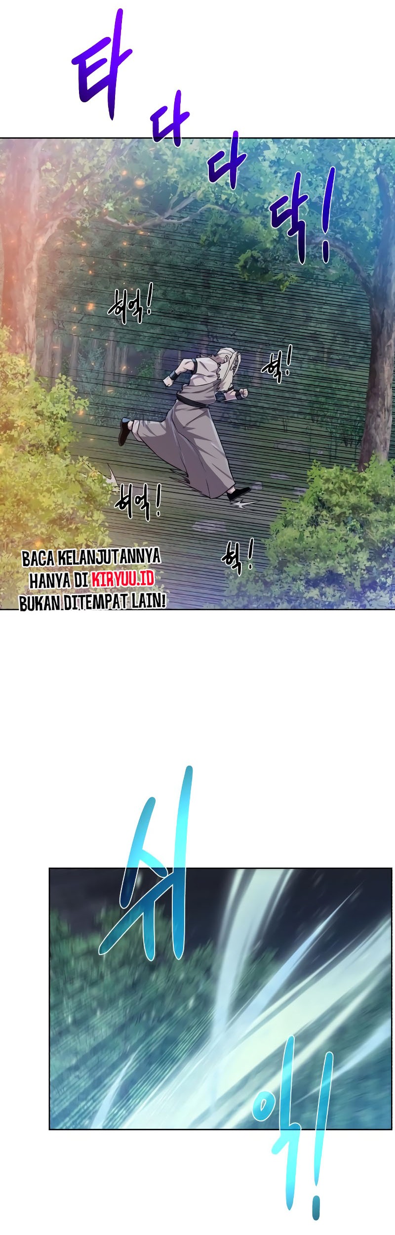 Dungeon and Artifact chapter 106 halaman 22