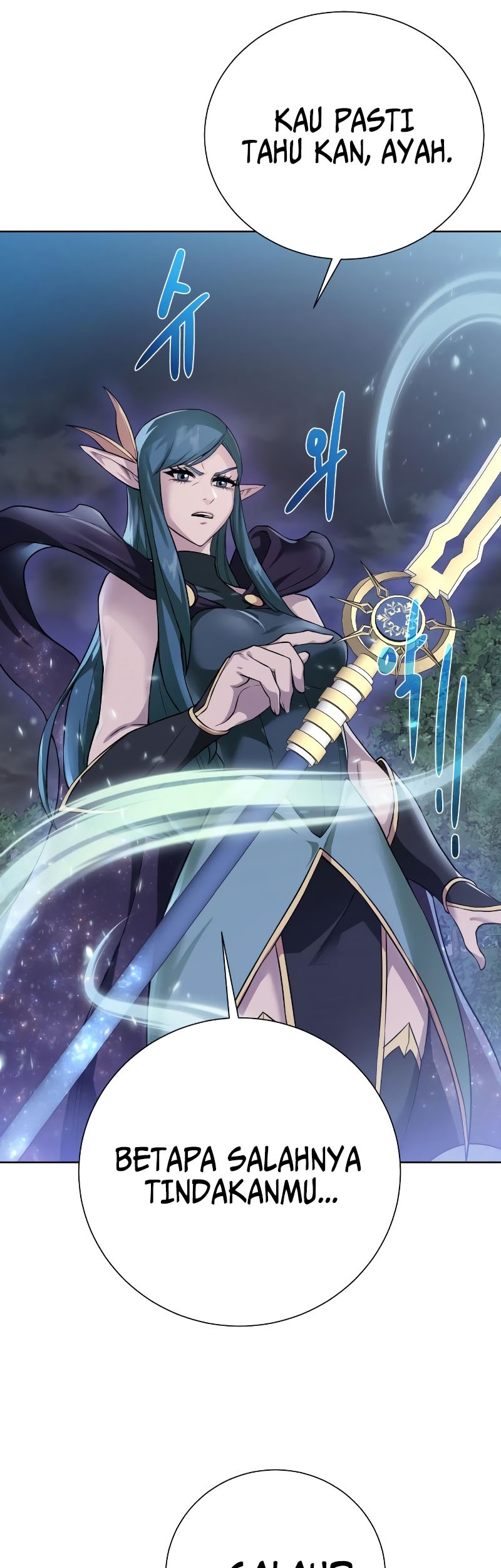 Dungeon and Artifact chapter 106 halaman 25