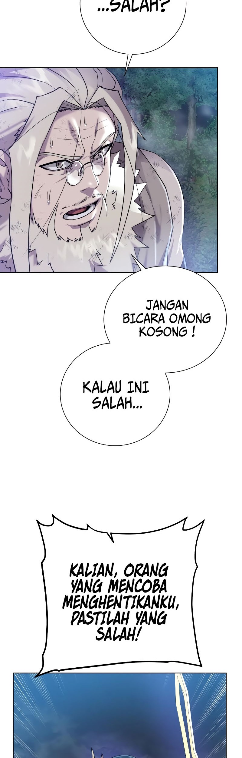 Dungeon and Artifact chapter 106 halaman 26