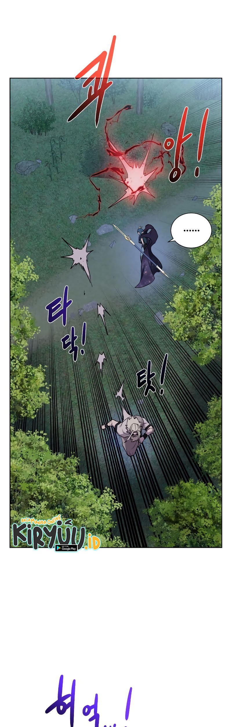 Dungeon and Artifact chapter 106 halaman 29