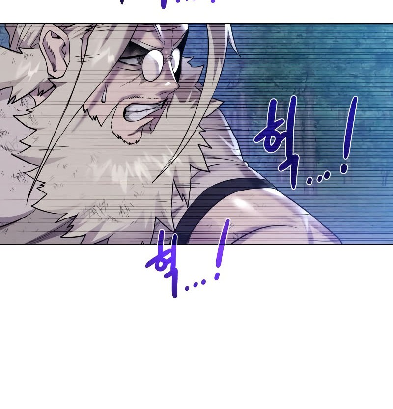 Dungeon and Artifact chapter 106 halaman 30