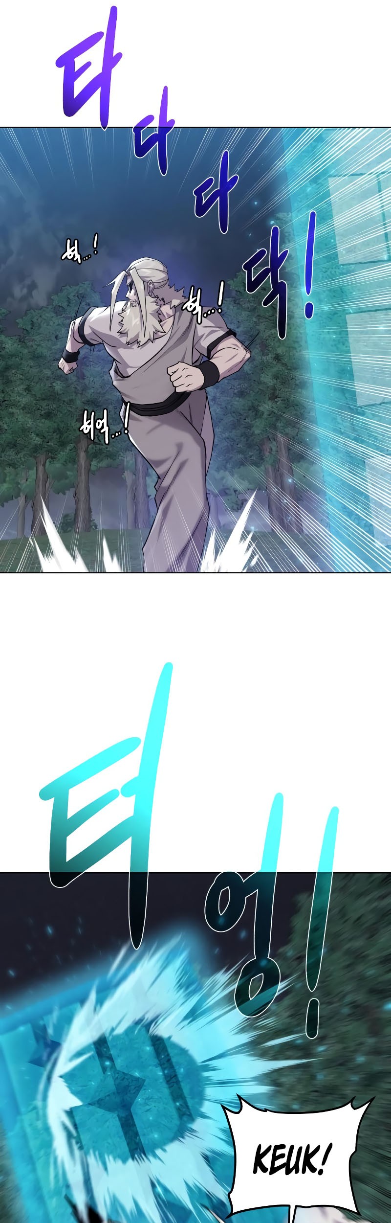Dungeon and Artifact chapter 106 halaman 31