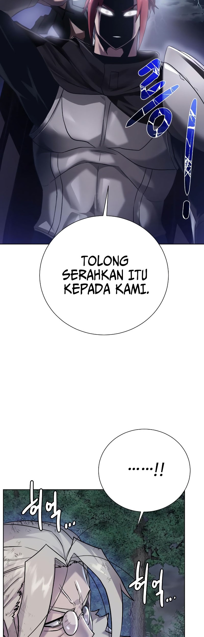 Dungeon and Artifact chapter 106 halaman 34