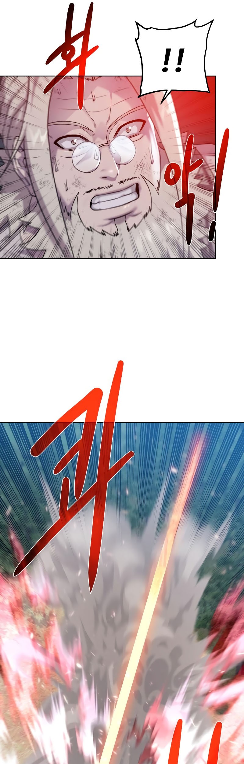 Dungeon and Artifact chapter 106 halaman 37