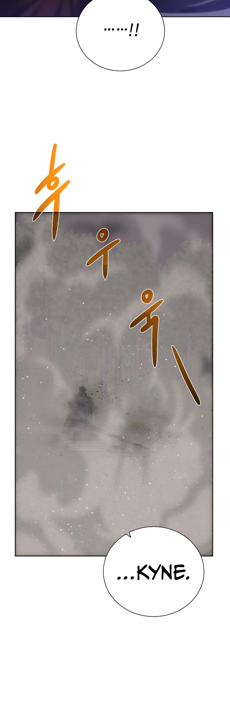 Dungeon and Artifact chapter 106 halaman 39