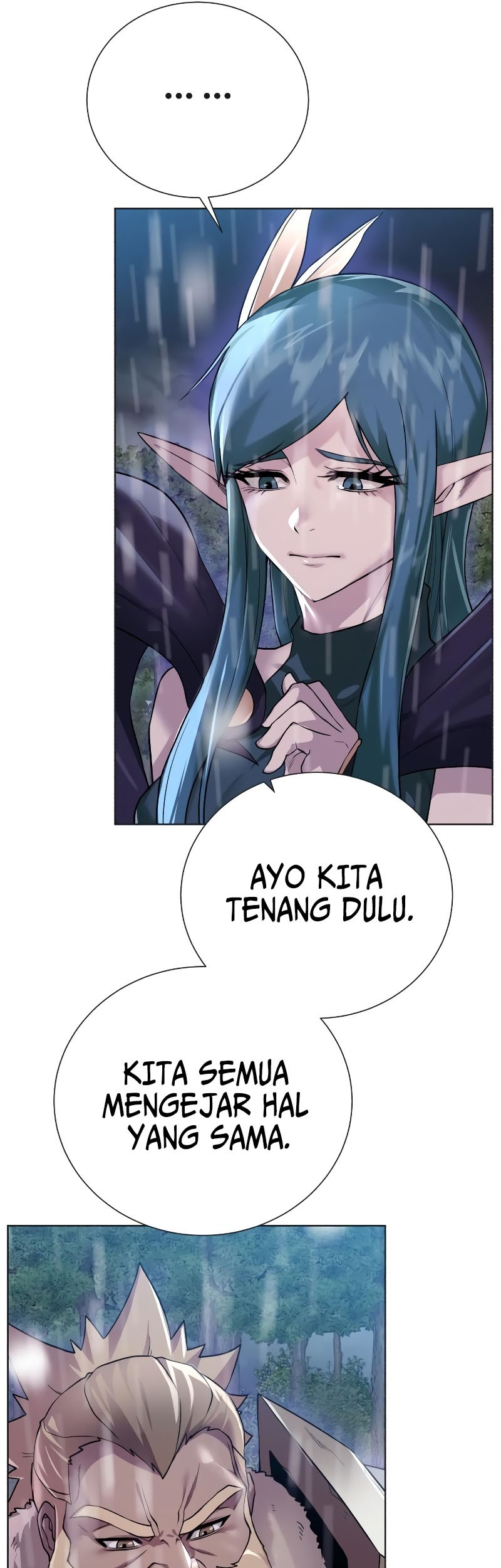 Dungeon and Artifact chapter 106 halaman 43