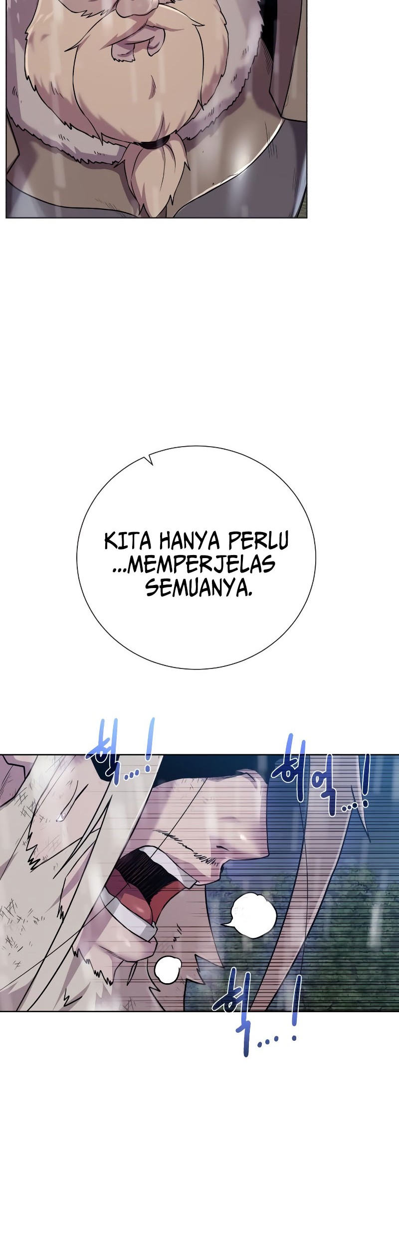 Dungeon and Artifact chapter 106 halaman 44