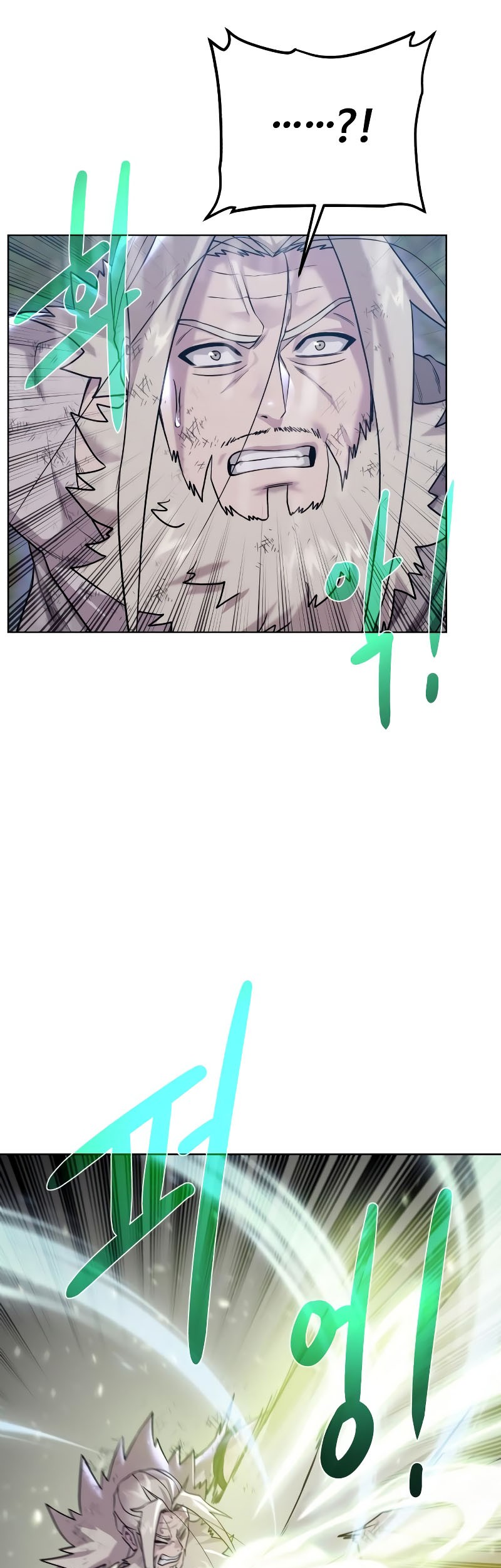 Dungeon and Artifact chapter 106 halaman 45