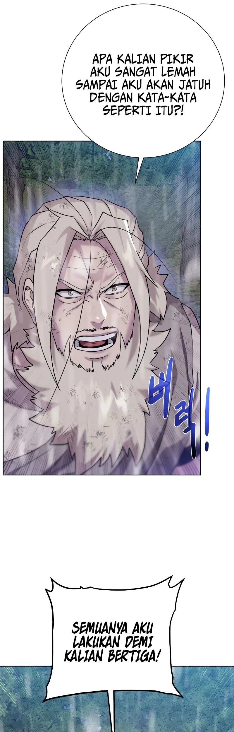 Dungeon and Artifact chapter 106 halaman 49