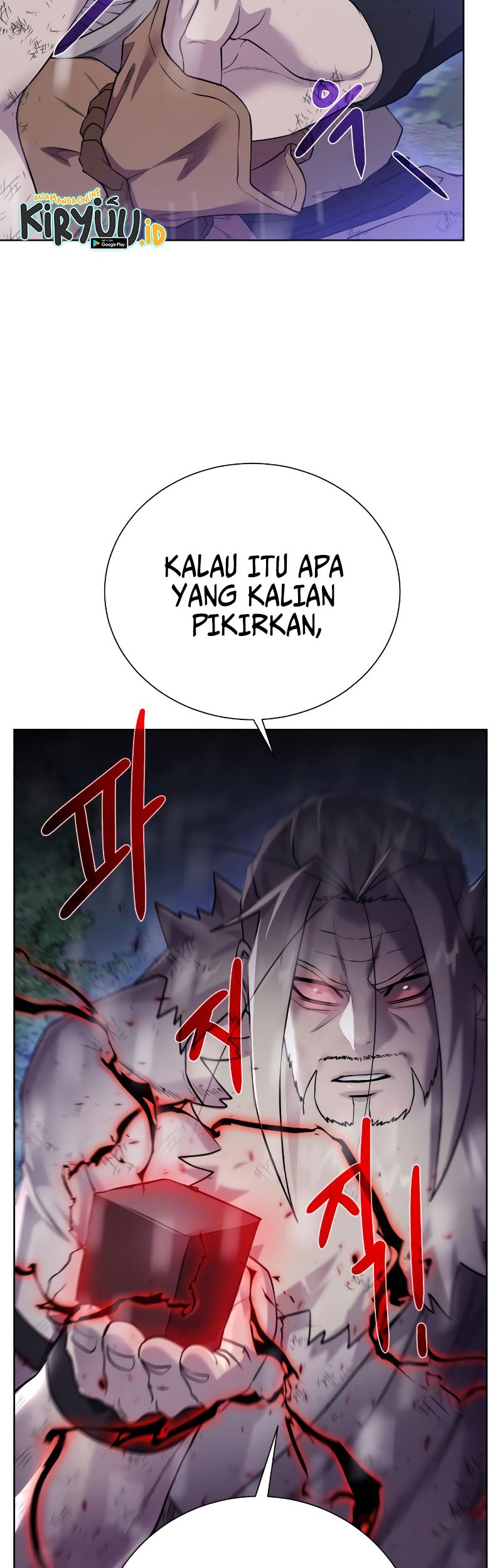 Dungeon and Artifact Bab 107 halaman 3