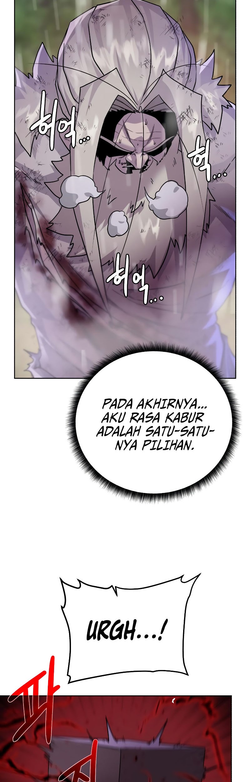 Dungeon and Artifact Bab 107 halaman 40