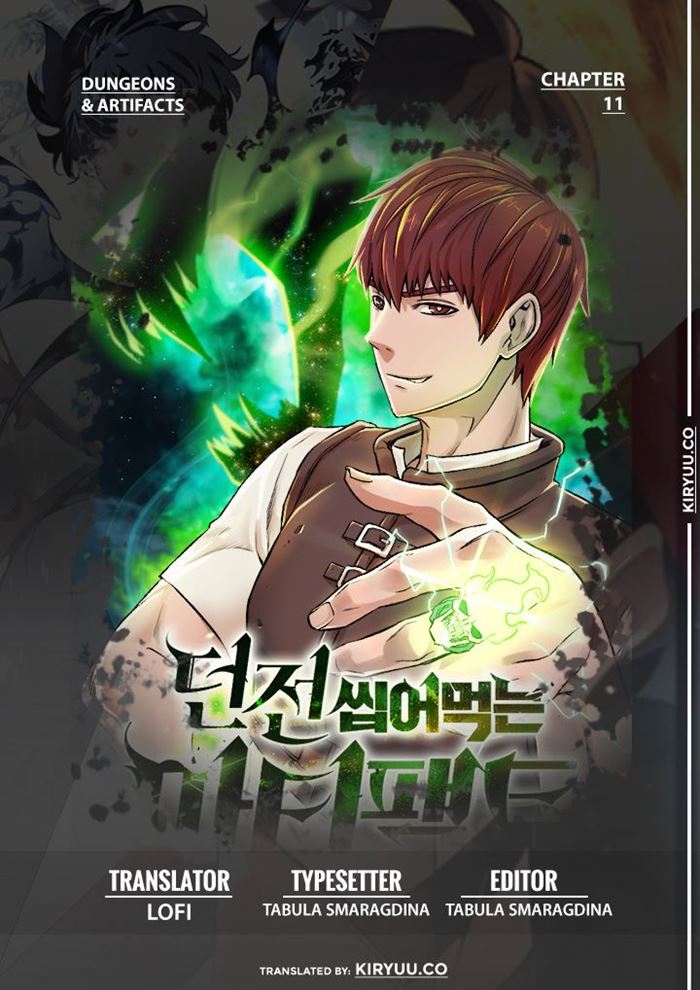 Dungeon and Artifact Bab 11 halaman 1