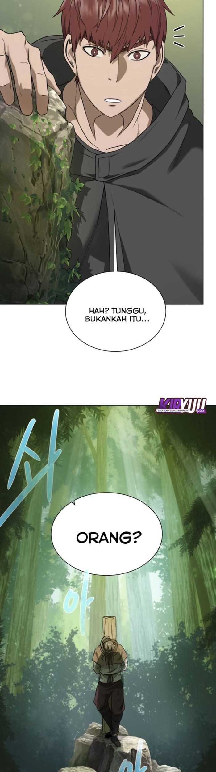 Dungeon and Artifact Bab 11 halaman 6
