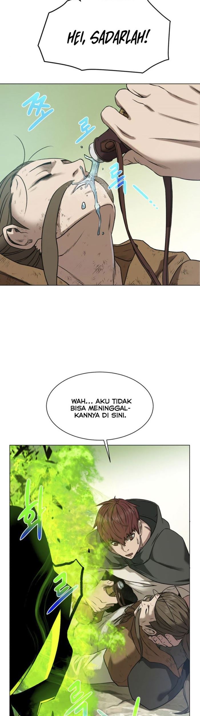 Dungeon and Artifact Bab 11 halaman 9