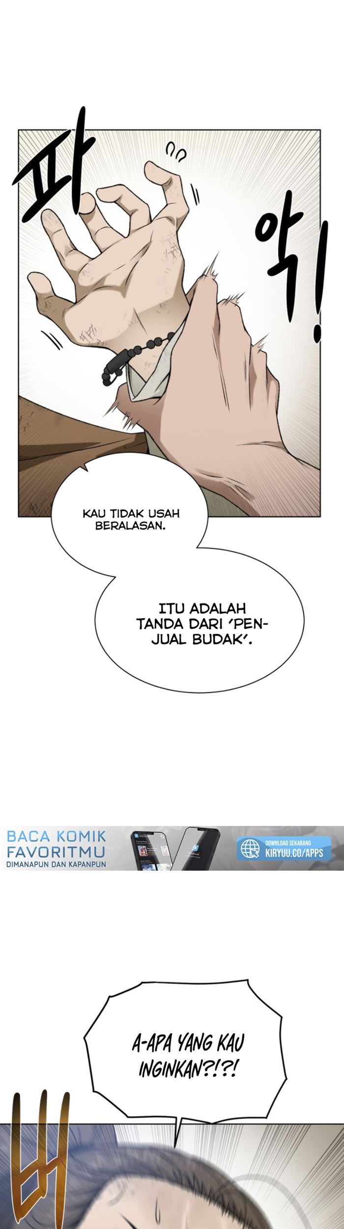 Dungeon and Artifact Bab 12 halaman 14