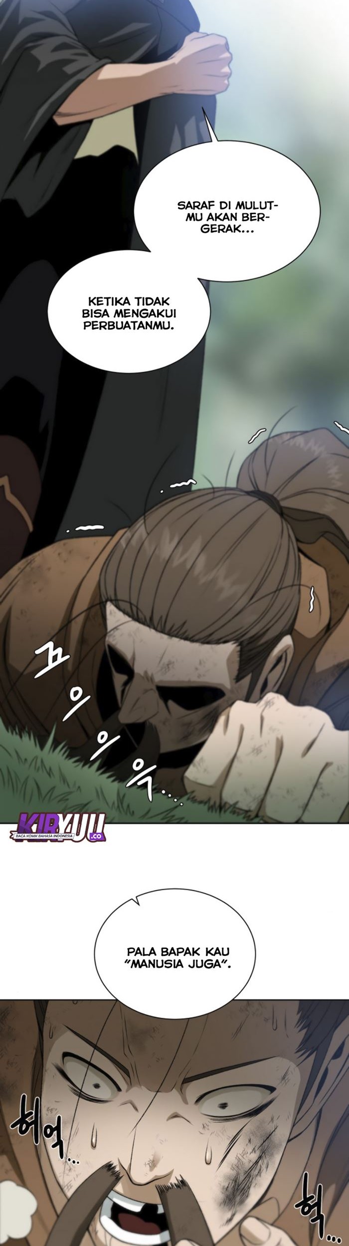 Dungeon and Artifact Bab 12 halaman 17