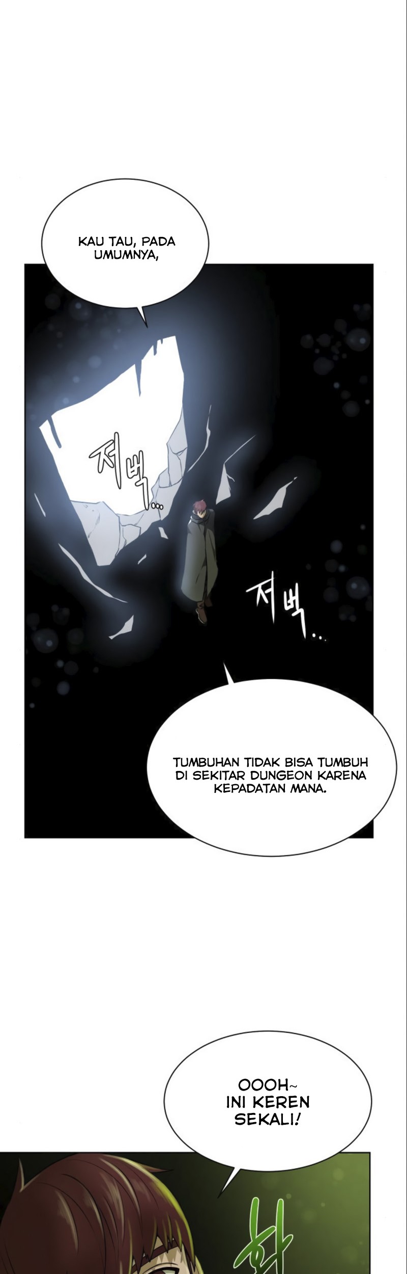 Dungeon and Artifact chapter 13 halaman 51