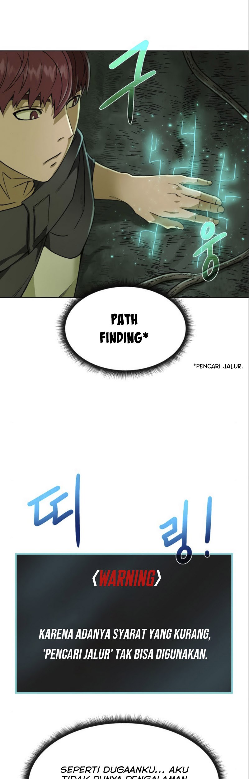 Dungeon and Artifact chapter 13 halaman 54