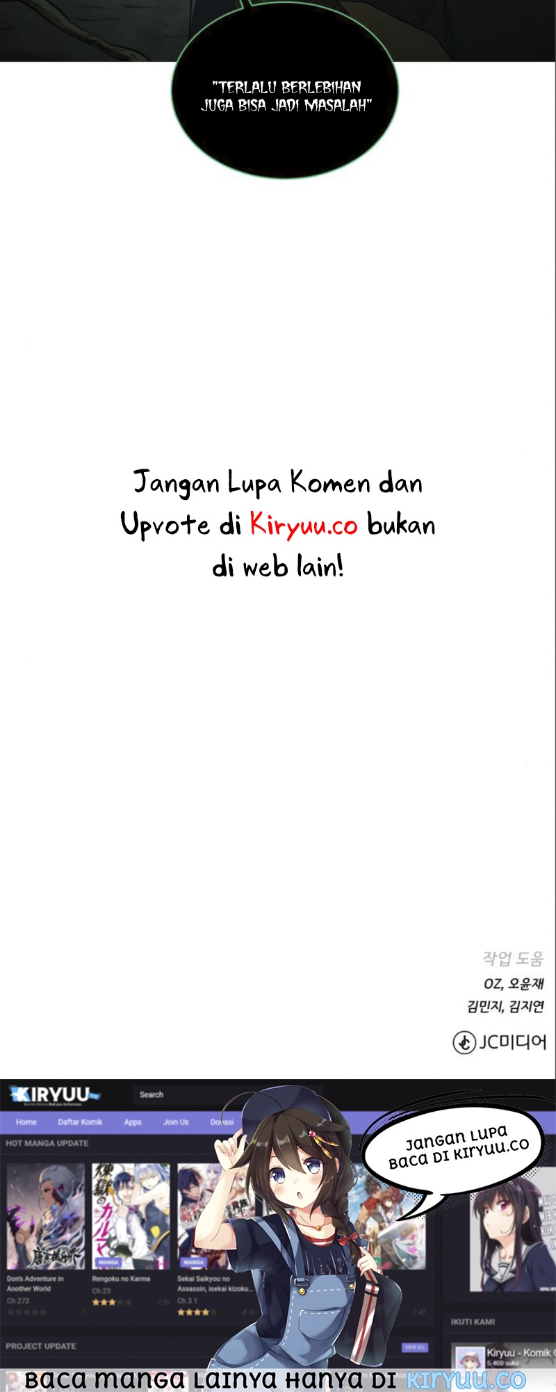 Dungeon and Artifact chapter 13 halaman 63