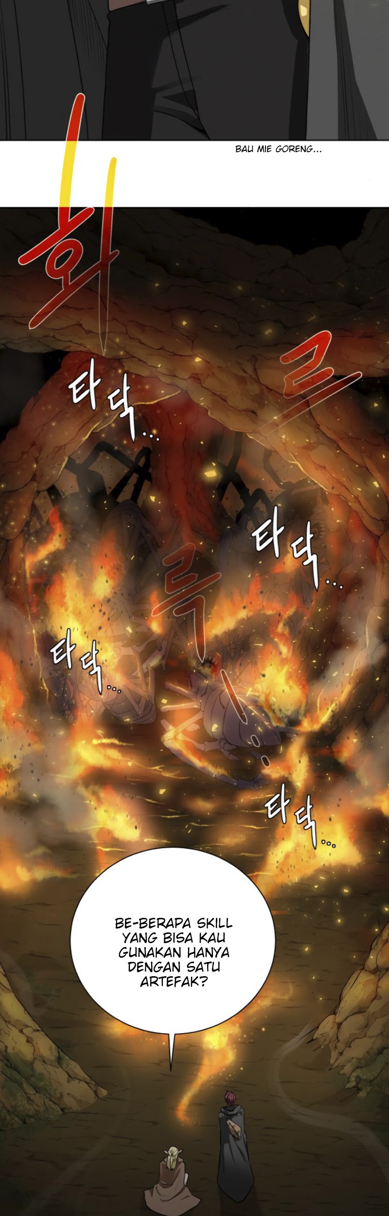 Dungeon and Artifact chapter 15 halaman 40