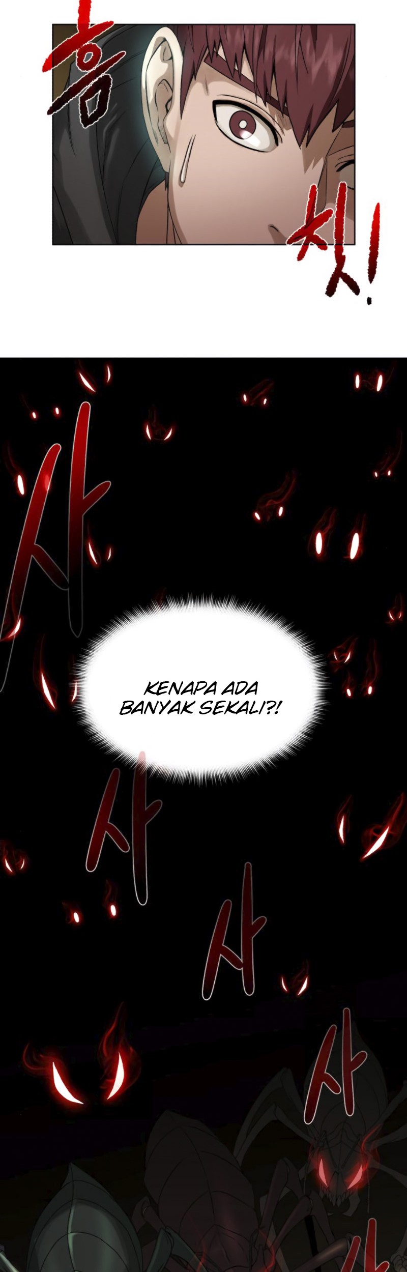 Dungeon and Artifact chapter 15 halaman 54