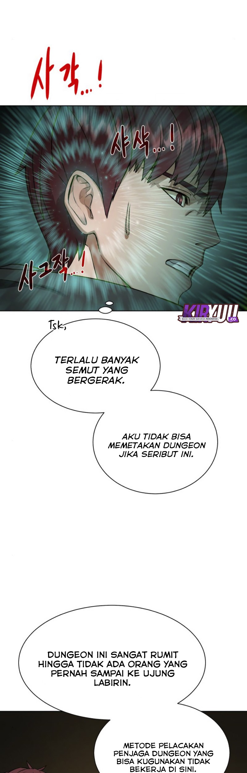 Dungeon and Artifact chapter 16 halaman 7