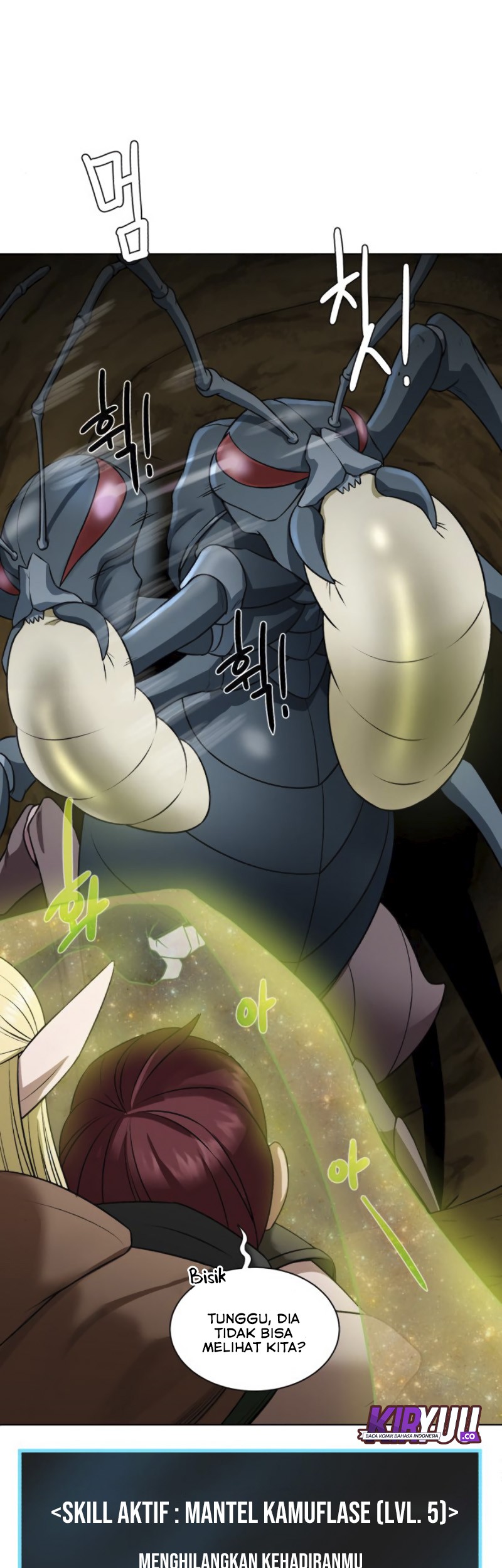Dungeon and Artifact chapter 16 halaman 12