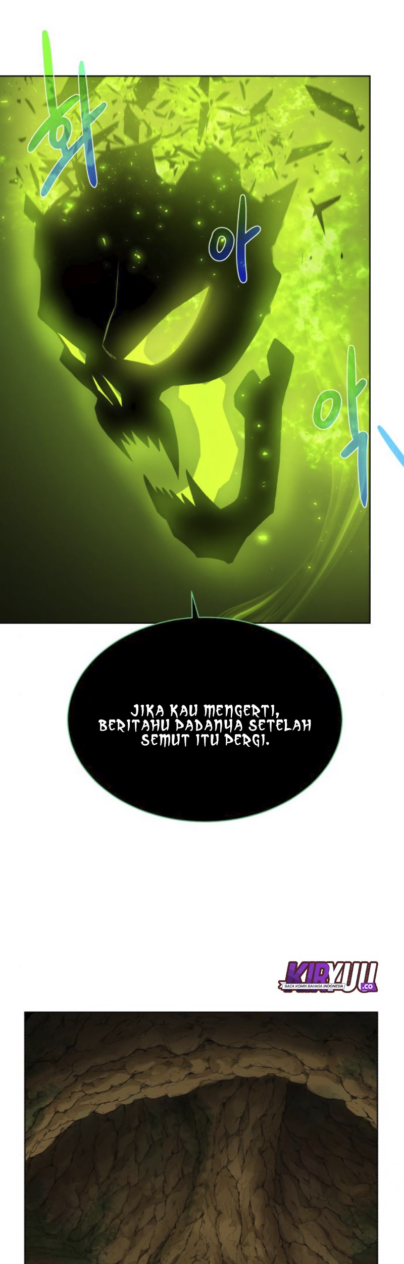 Dungeon and Artifact chapter 16 halaman 17