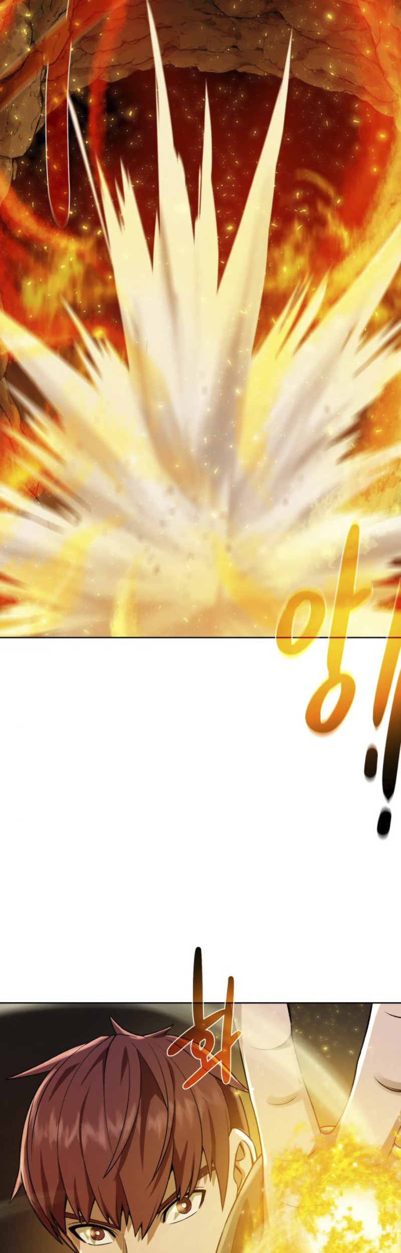 Dungeon and Artifact chapter 16 halaman 23