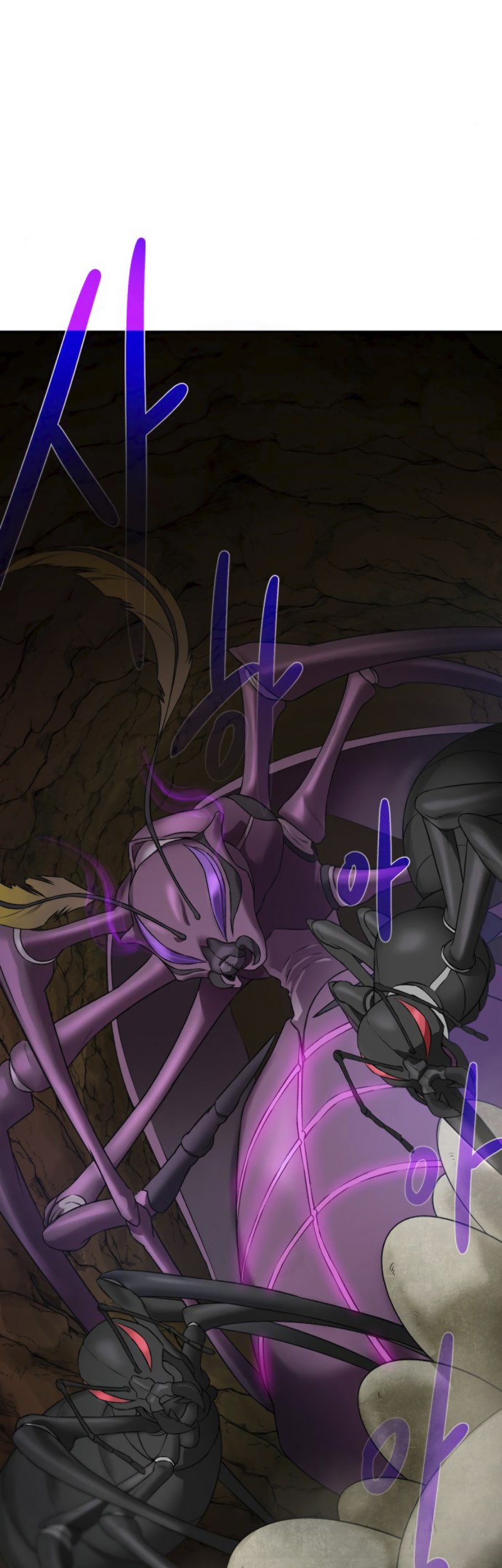 Dungeon and Artifact chapter 16 halaman 43
