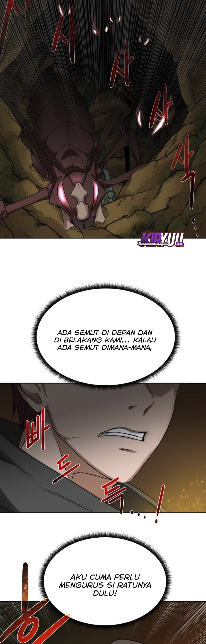 Dungeon and Artifact chapter 16 halaman 51